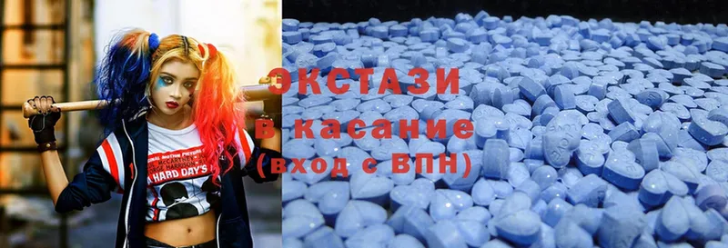 Ecstasy louis Vuitton  Благодарный 